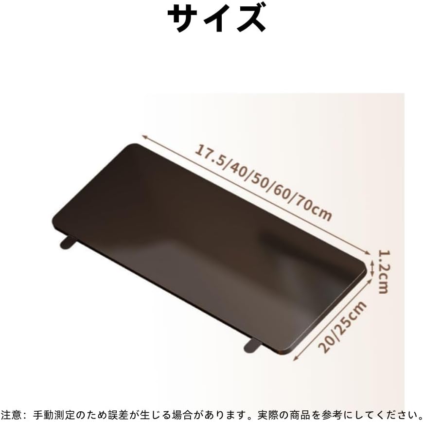 1/f SPACE igt用 BRASS BOARD S 2枚セット　ケース付き 1/f SPACE igt用 BRASS BOARD S 2枚セットケース付き
